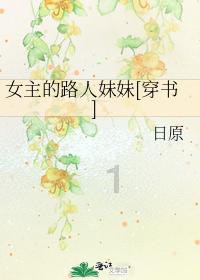 宁德时代与滴滴强强联手，换电赛道又迎新机遇