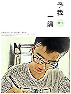 看书看到痴迷的意思是什么？游戏画面