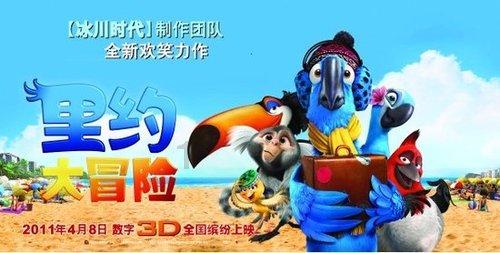 女友故意发个自己很胖的网图出来是什么意思？游戏画面