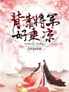 国家地理探险失落之城