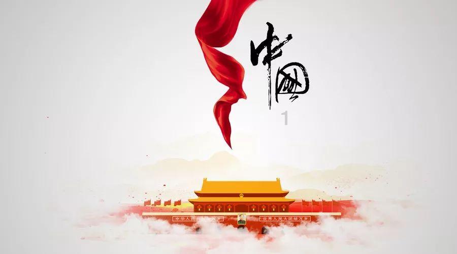 逃离密苏里州花园