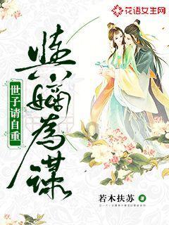 火柴人生存挑战