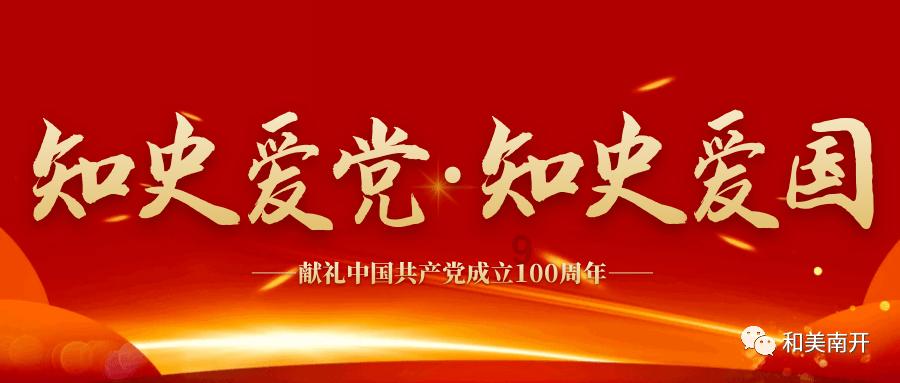 若国足输卡塔尔两球及以上，就将确定小组出局！