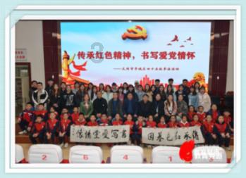金后酒店到厦门科技馆怎么走游戏画面