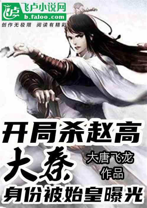 四阶魔方这样怎么解 黄面复原不了了 无论转多少次都是这个样子？游戏画面