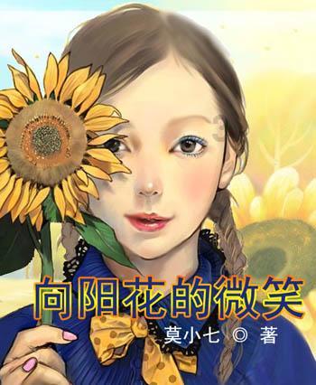 马上过年了,幼儿园给老师们发福利,每人怀抱里都是满满当当的