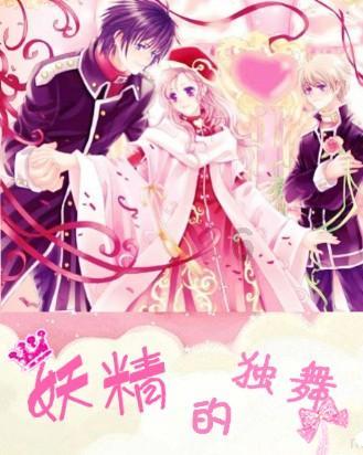 你们知道实木地暖地板品牌吗？加盟哪个品牌比较好啊？游戏画面