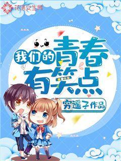 在南沙度过一段轻松的时光，选广州南沙越秀喜来登酒店准没错